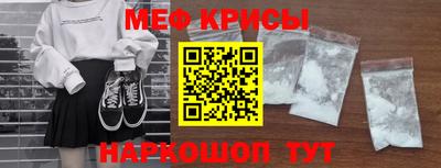 молекула духа Кулебаки
