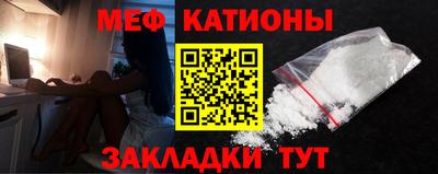 молекула духа Кулебаки