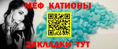 ECSTASY Краснодар