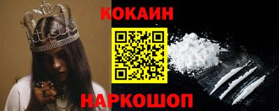 молекула духа Кулебаки