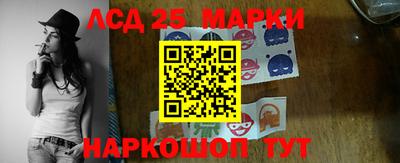 кокаин премиум Краснознаменск