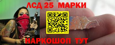 мефедрон VHQ Кунгур