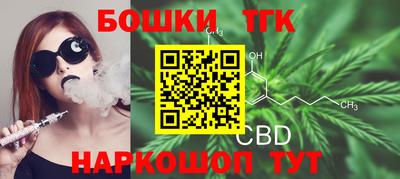 ECSTASY Краснодар
