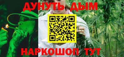 молекула духа Кулебаки