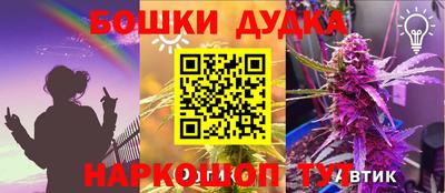 ECSTASY Краснодар