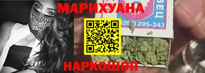 мефедрон VHQ Кунгур