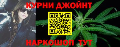 мефедрон VHQ Кунгур
