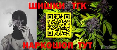 ECSTASY Краснодар