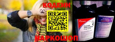 молекула духа Кулебаки