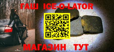 кокаин премиум Краснознаменск