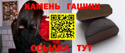 мефедрон VHQ Кунгур