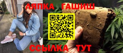молекула духа Кулебаки